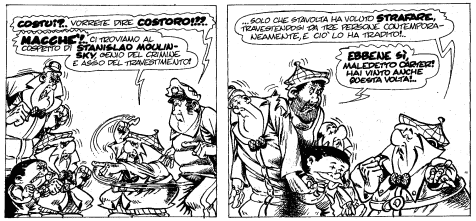 Nick Carter, Patsy e Ten